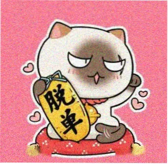 漫友头像